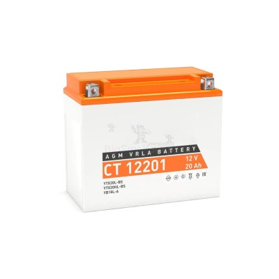 Мото-аккумулятор TurboStart 8 Ah - купить в Акдавлетово